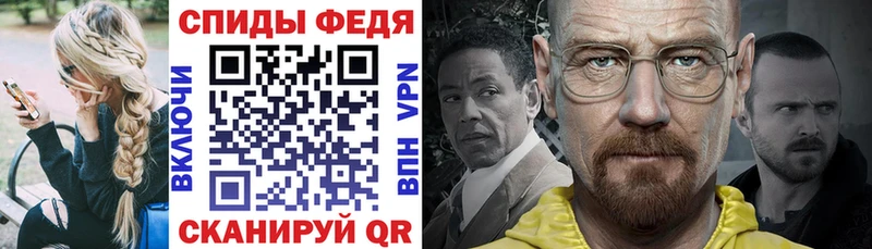 Amphetamine 98%  Дмитровск 
