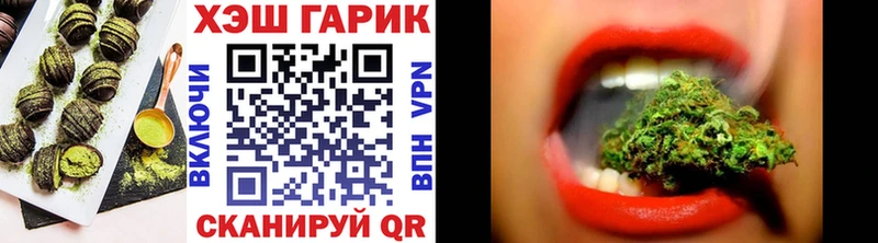 наркота  маркетплейс телеграм  Печенье с ТГК марихуана  Дмитровск 