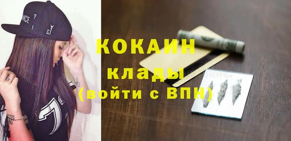 mdpv Володарск