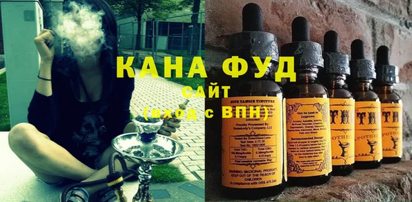 mdpv Володарск