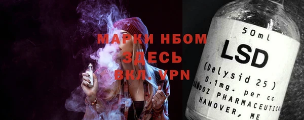 скорость Вяземский