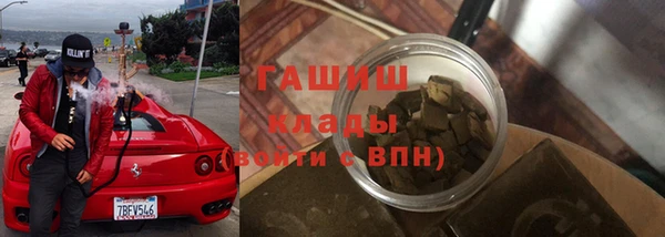 скорость Вяземский
