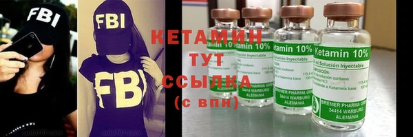 скорость Вяземский