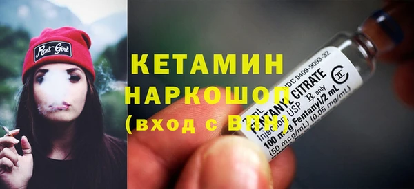 скорость Вяземский