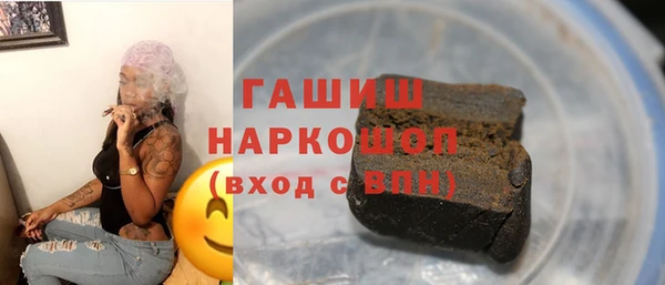 скорость Вяземский