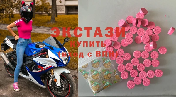 СК Вязники