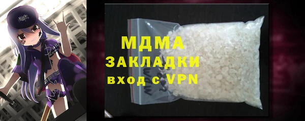 СК Вязники