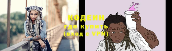 mdpv Володарск