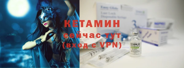mdpv Володарск