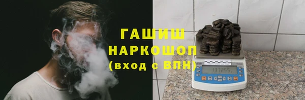 СК Вязники