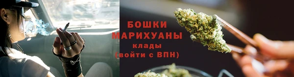 соль курить ск Вязьма