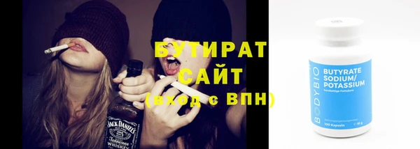 mdpv Володарск