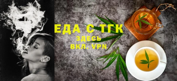 скорость Вяземский
