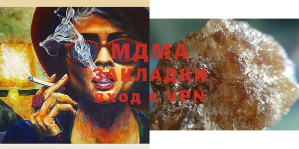 скорость Вяземский