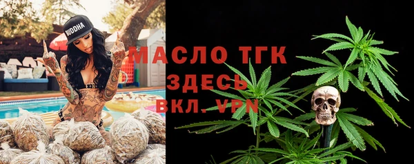 СК Вязники
