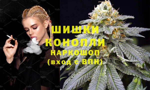 СК Вязники