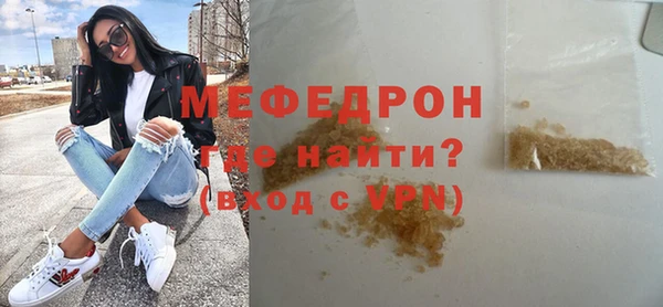 скорость Вяземский