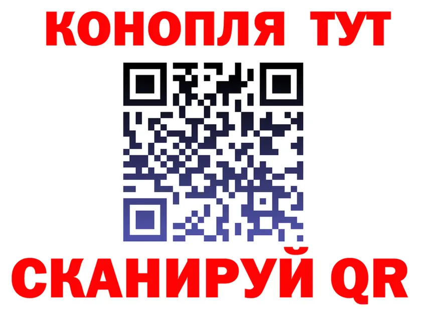 МЕФ VHQ зеркало площадка kraken Дмитровск