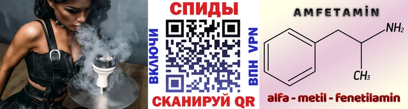 Метамфетамин пудра  Дмитровск 